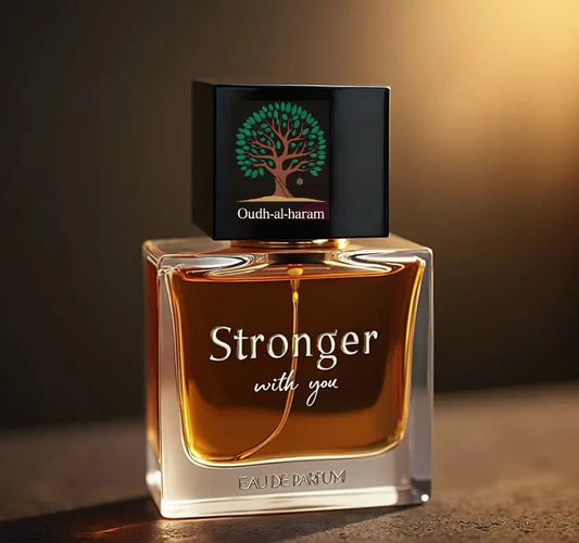 Stronger with you Oudh-Al-Haram
